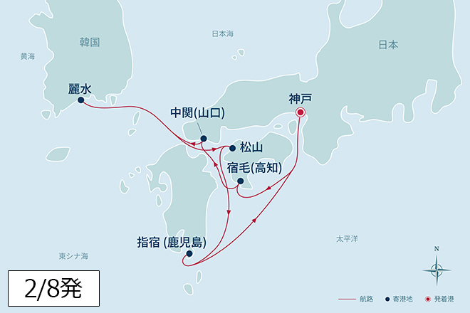 航路図