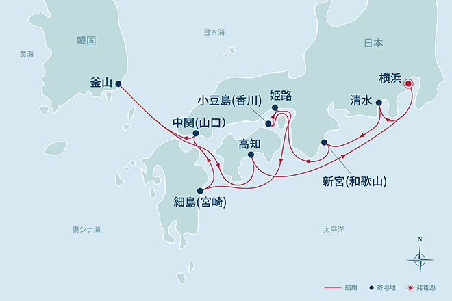 航路図