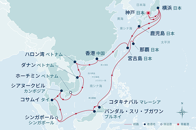 航路図