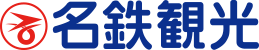 名鉄観光サービス