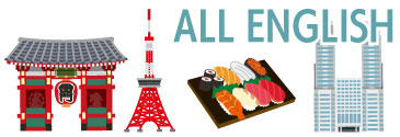 ALL English