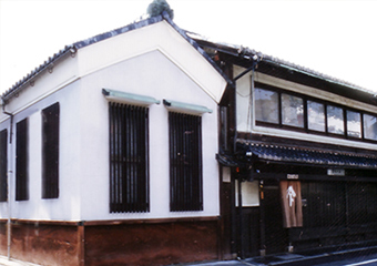 「西陣くらしの美術館」冨田屋（とんだや）