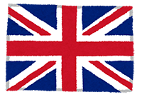 イギリス国旗