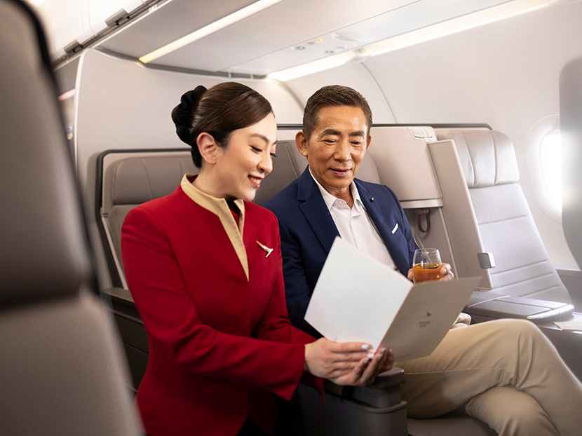 キャセイパシフィック航空