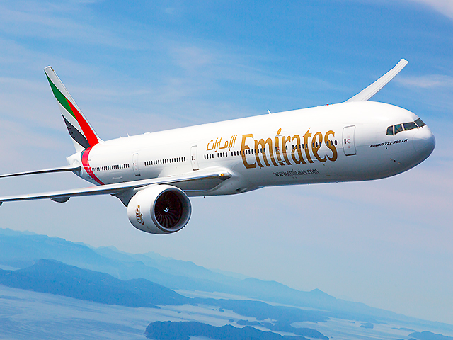 エミレーツ航空
