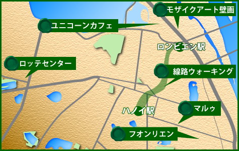 ハノイの話題の最新スポットマップ