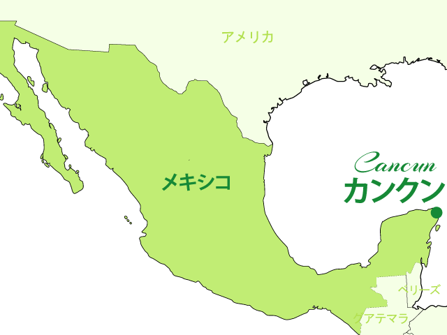 世界の街角は今 名鉄観光 世界の街角は今 名鉄観光