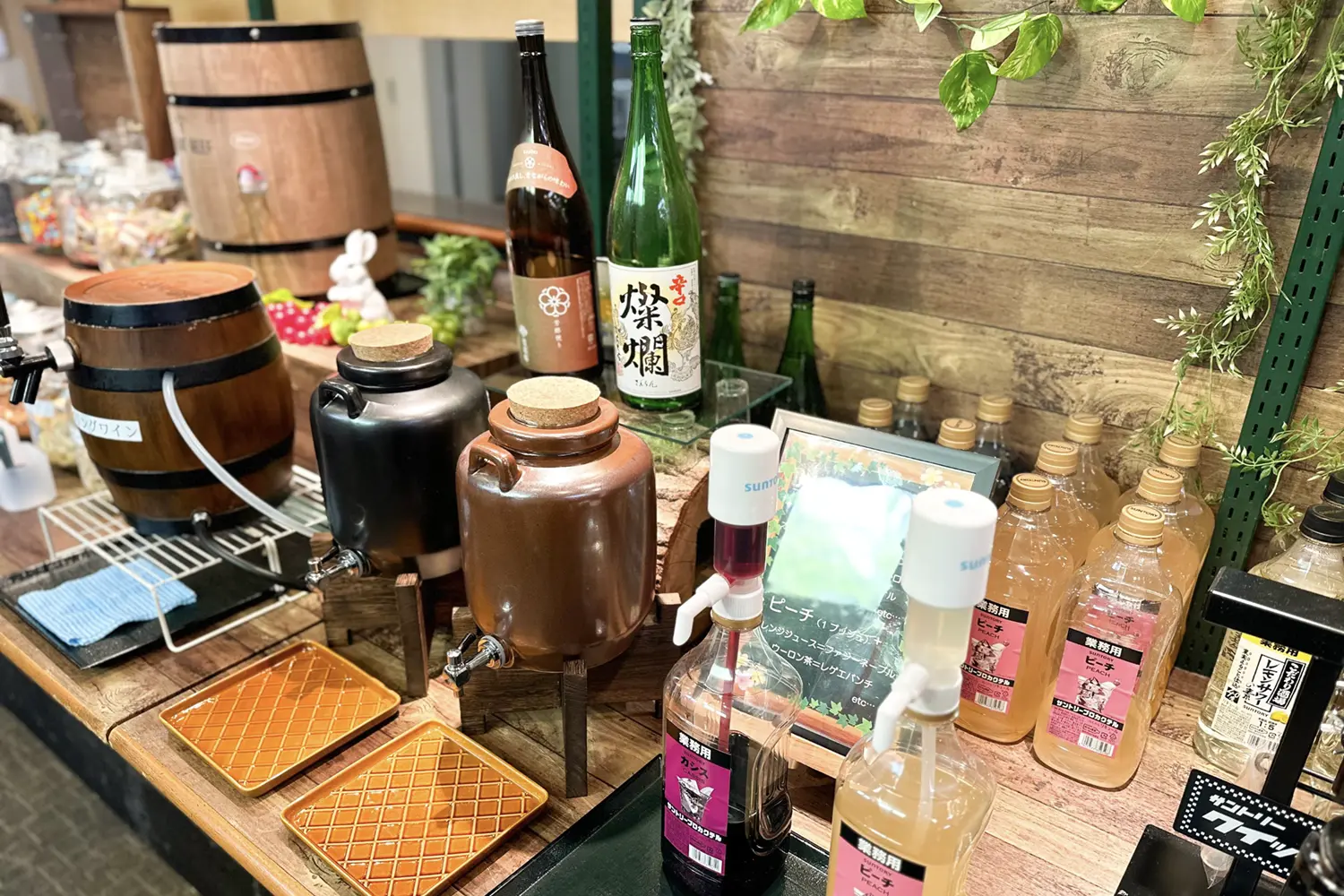 フリーアルコールコーナー