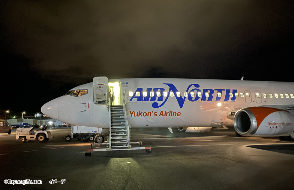 エアノース機体 イメージ