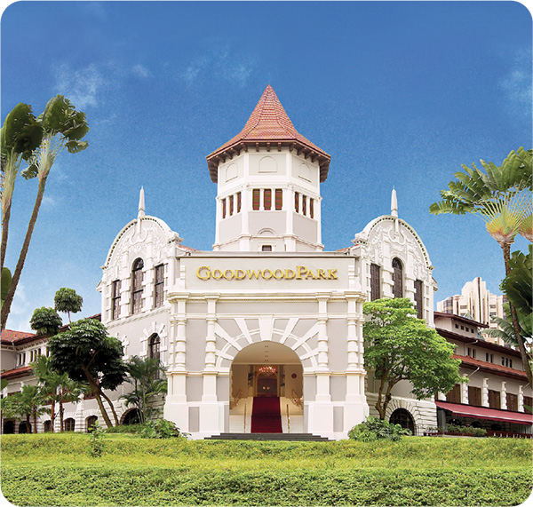 グッドウッドパーク外観