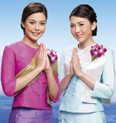タイ航空　ビジネスクラス客室乗務員