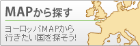 MAPから探す