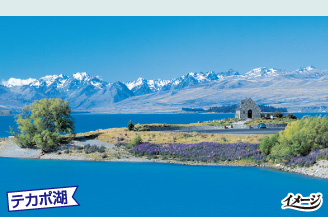 テカポ湖