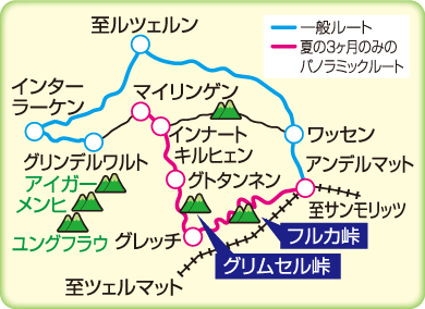 ゾンネ イメージ