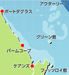 ケアンズ ジェットスターでオーストラリアへ オーストラリアへ行くなら名鉄観光へ