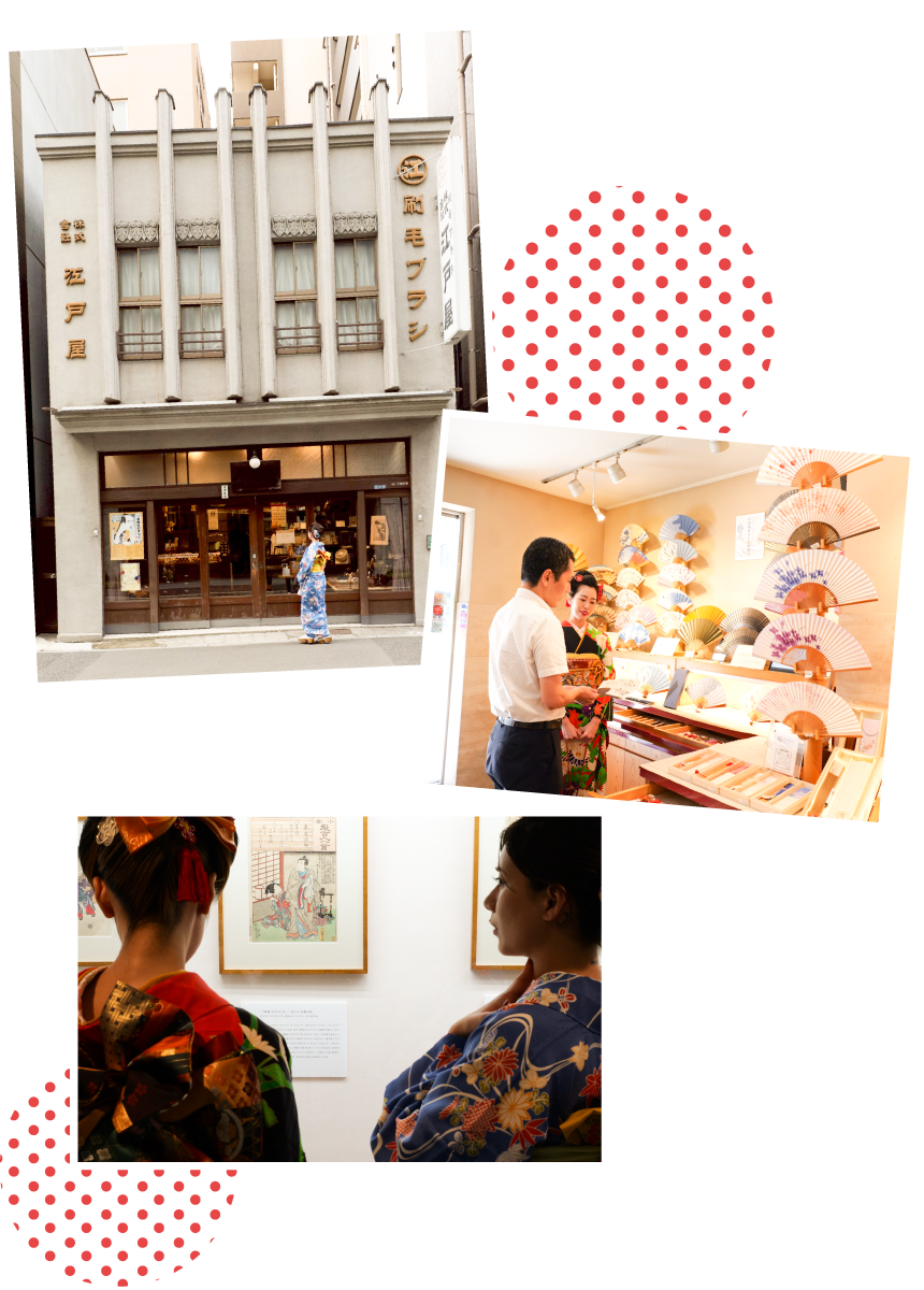 江戸っ子と街巡り＆<br>和紙と浮世絵体験江戸ツアー