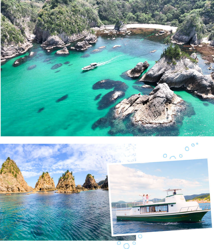 絶景！浦富海岸島めぐり×クイズラリー
