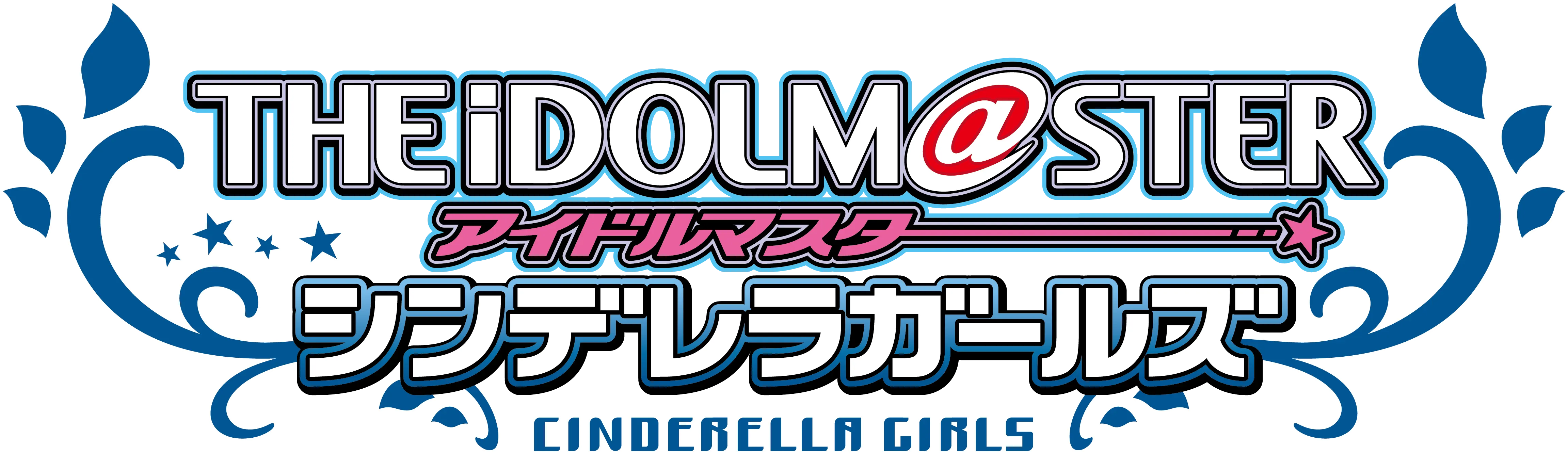 シンデレラガールズのロゴ