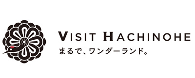 VISITはちのへ