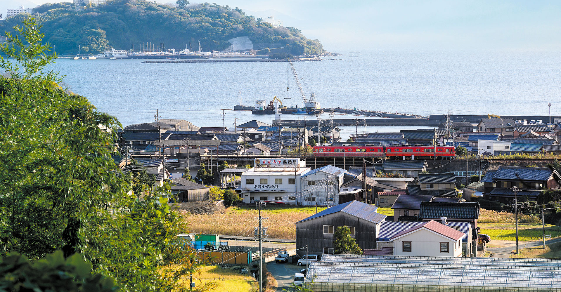 旅行イメージ