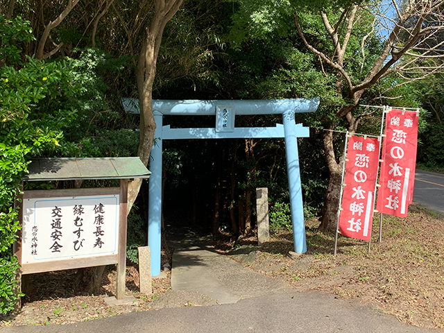 杉本美術館