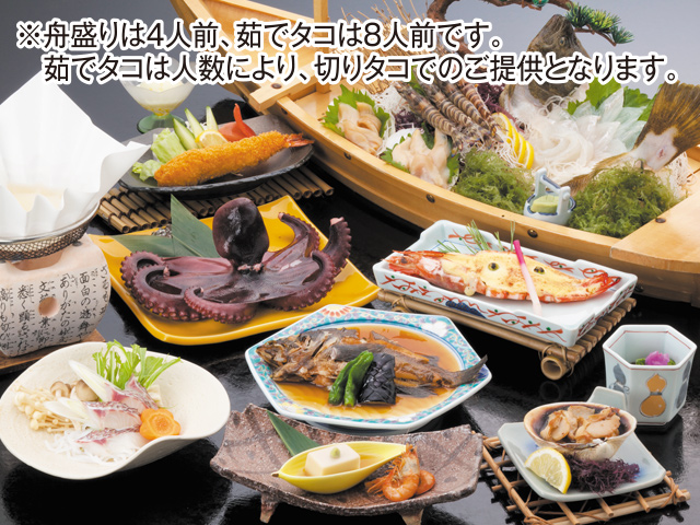 香翆荘