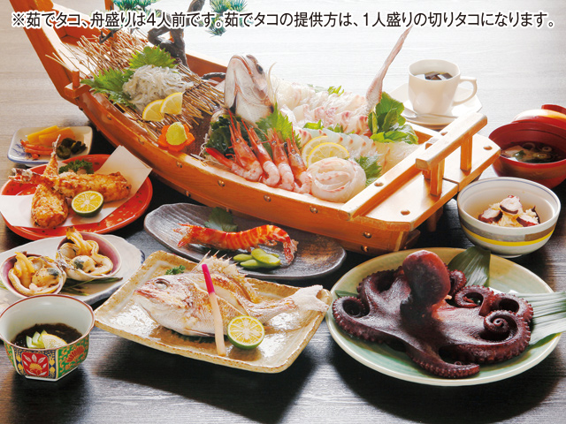 ホテル 海原