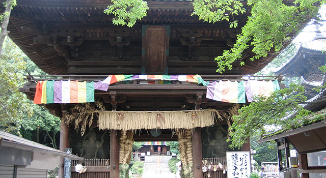 石手寺