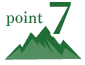 ポイント7の画像
