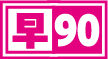 早期割90のアイコン