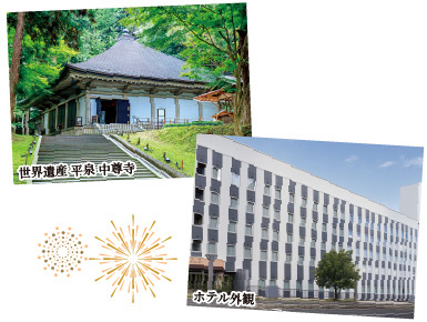 カッパ淵の写真