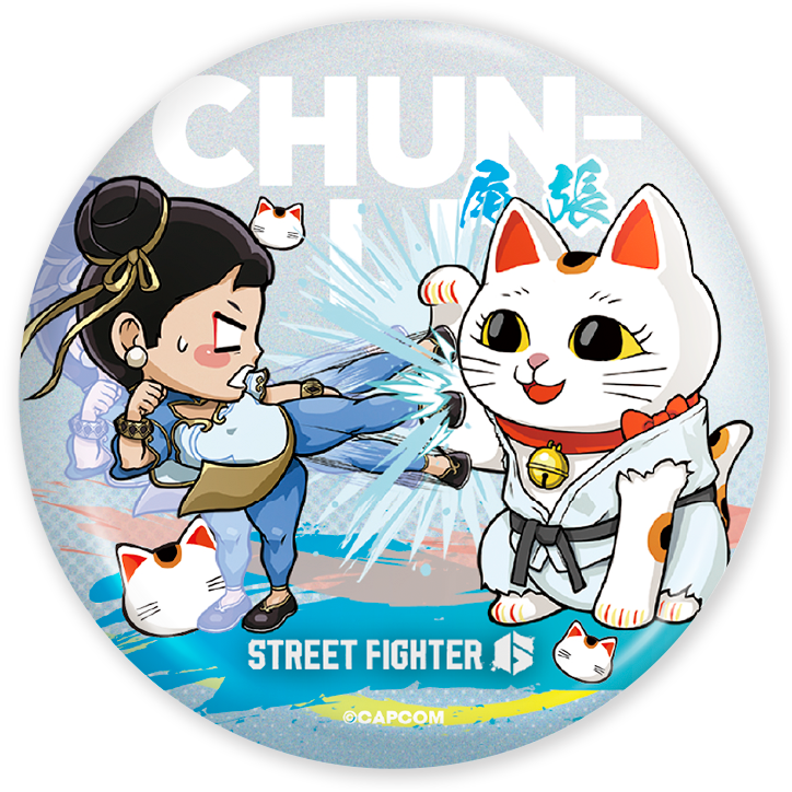 春麗×尾張