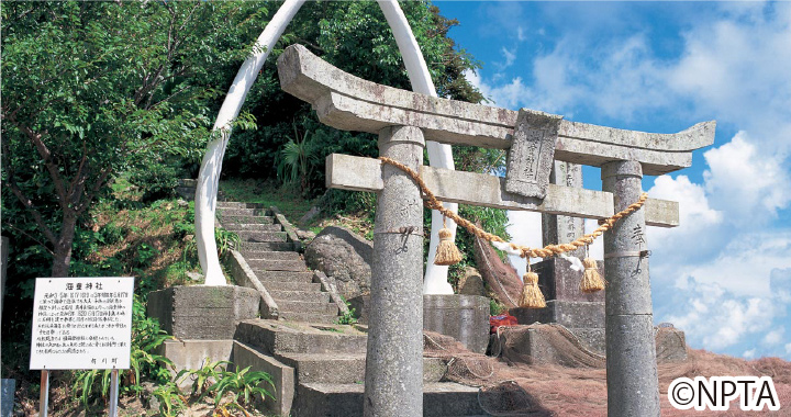 海童神社のイメージ写真