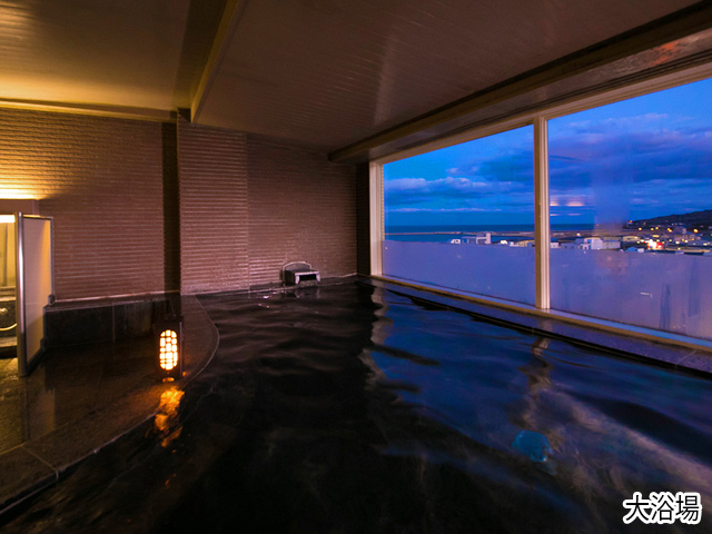 カンパーナホテル大浴場のイメージ写真