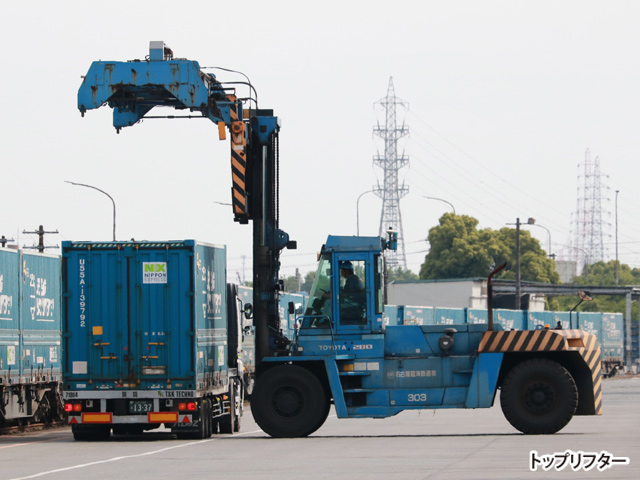 トップリフターイメージ