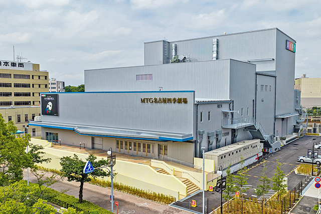 劇団四季劇場