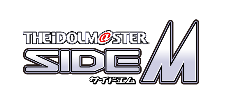 アイドルマスター SideMとは