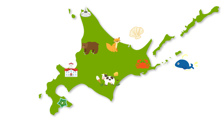 北海道マップ