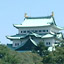 名古屋