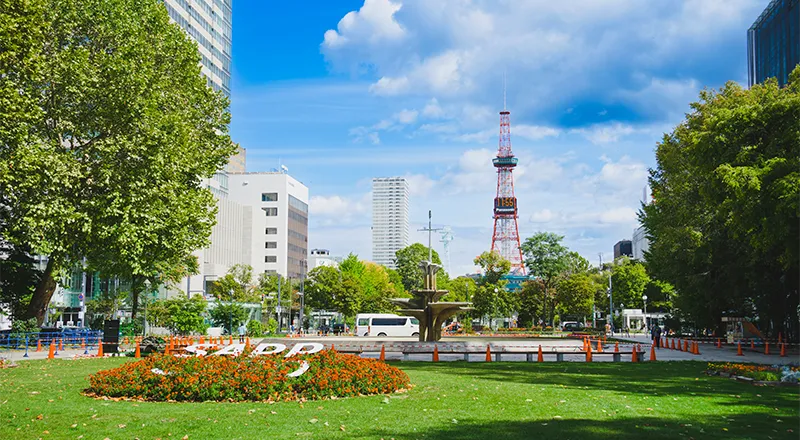 大通公園
