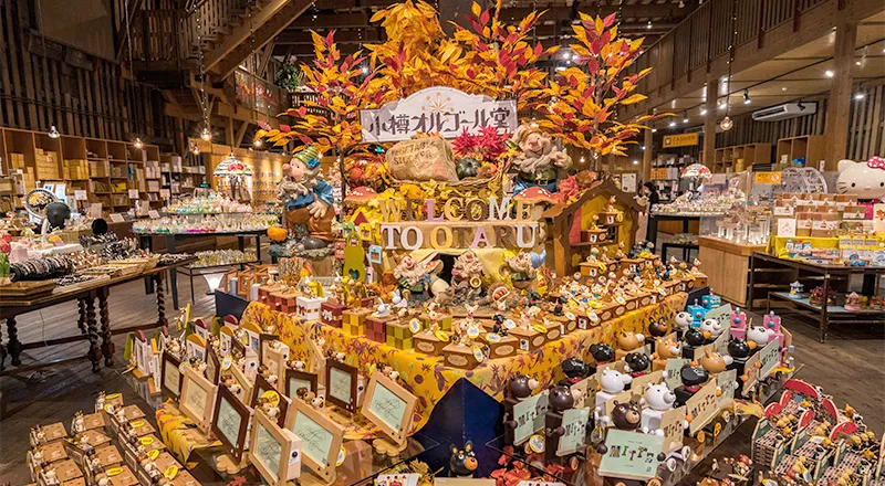 小樽オルゴール堂