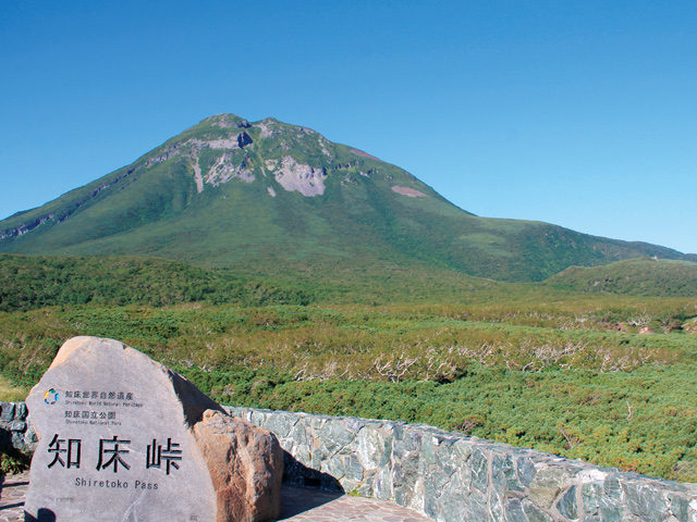知床峠写真