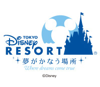  東京ディズニーリゾートロゴ