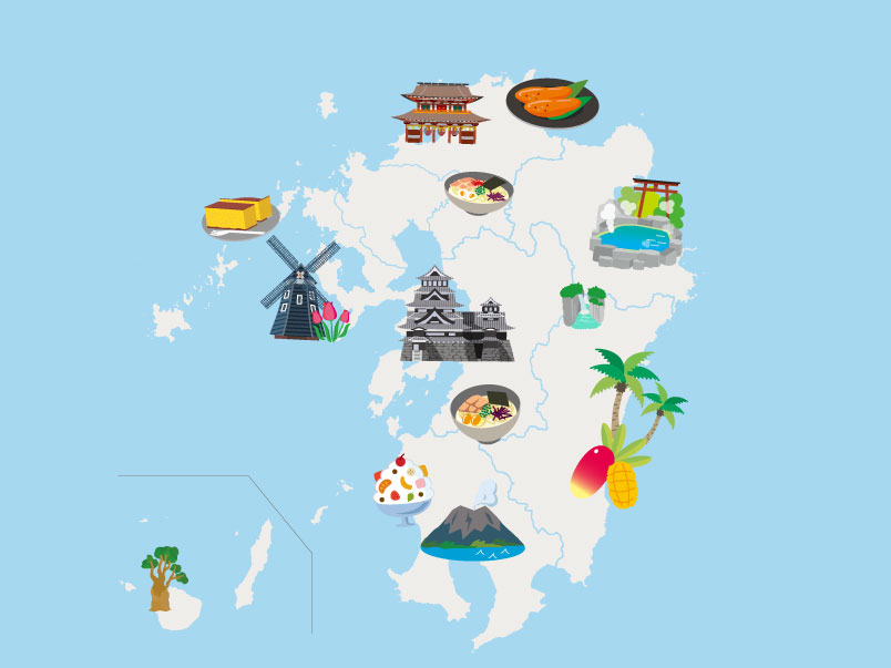 九州の地図