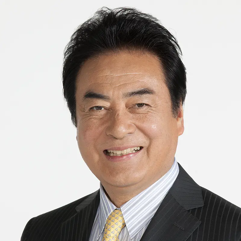 高橋英樹 さん