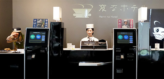 変なホテルハウステンボス