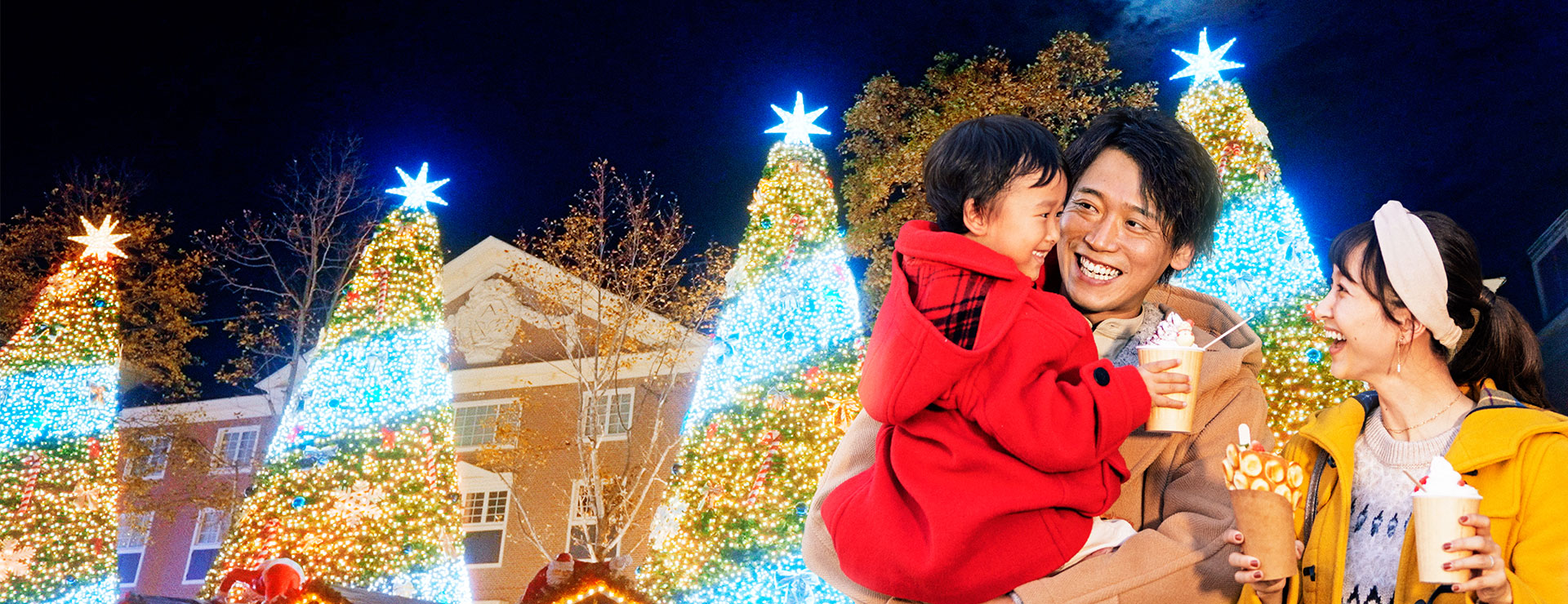 ハウステンボスへの旅 オフィシャルホテル多数 名鉄観光