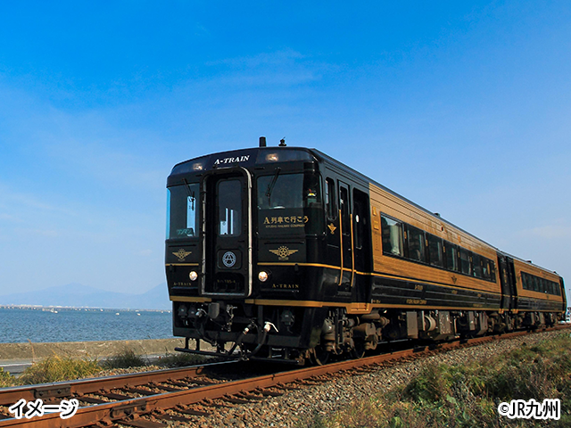 Ａ列車で行こう