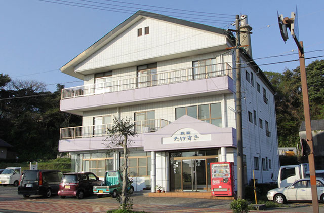 民宿 たけすぎ