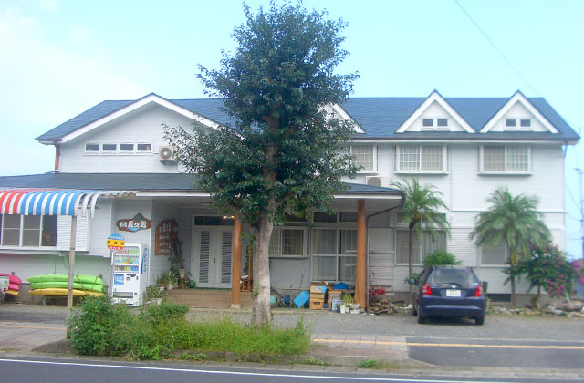 民宿 屋久島